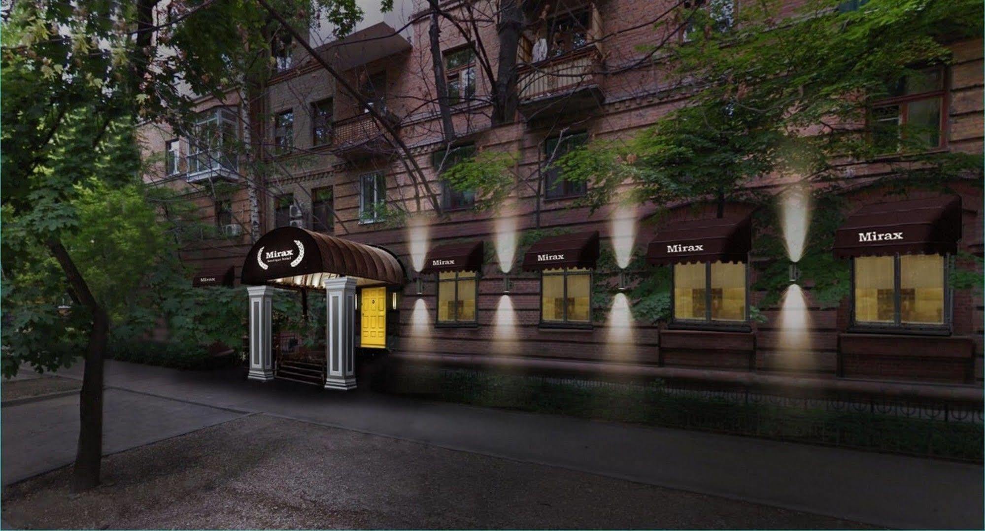 Mirax Sapphire Boutique Hotel Κχαρκίβ Εξωτερικό φωτογραφία